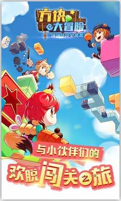 雷火官方网站入口